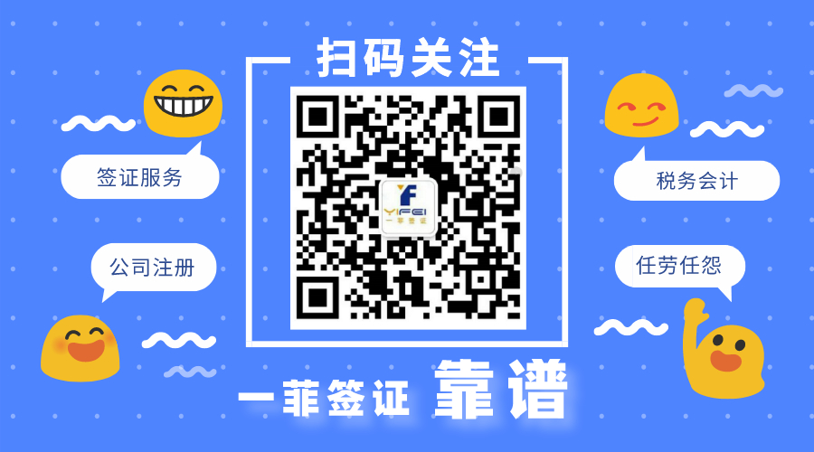 默认文件1592492831019.jpg