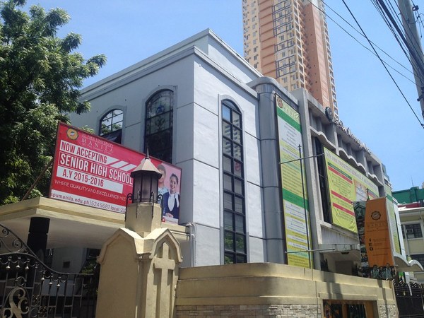 亚当森大学