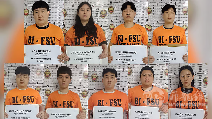 菲移民局抓嫌犯，意外端了网诈窝点，9名韩国人被捕